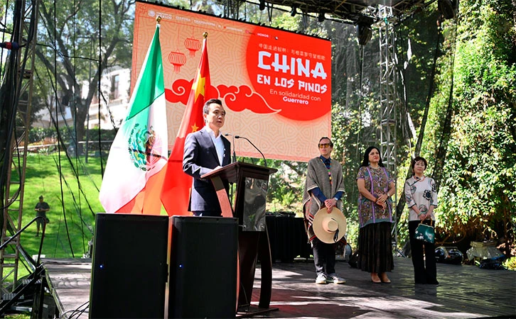 Un éxito evento “China en Los Pinos: en Solidaridad con Guerrero”