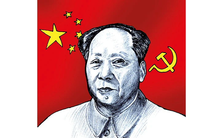 75 años de la República Popular China: un modelo a seguir