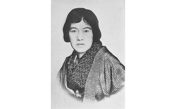 Akiko Yosano