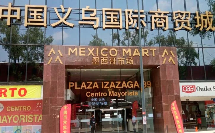 Megaplaza Izazaga 89 reabre sus instalaciones