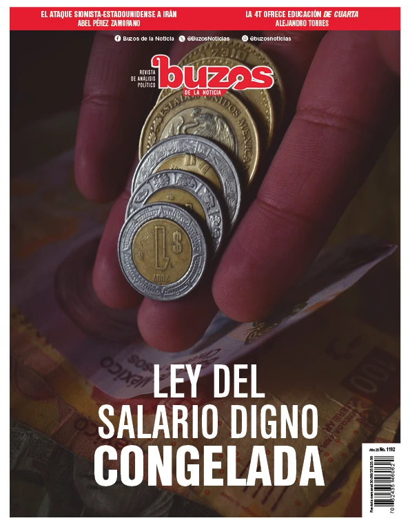 Ley del salario digno congelada