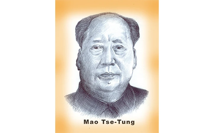El increíble Mao Tse-Tung, de Richard W. Riost
