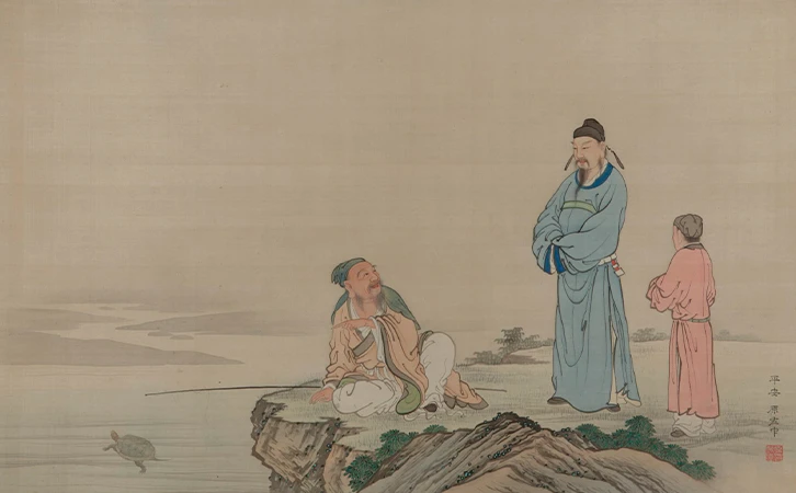 La poesía china de la dinastía Zhou