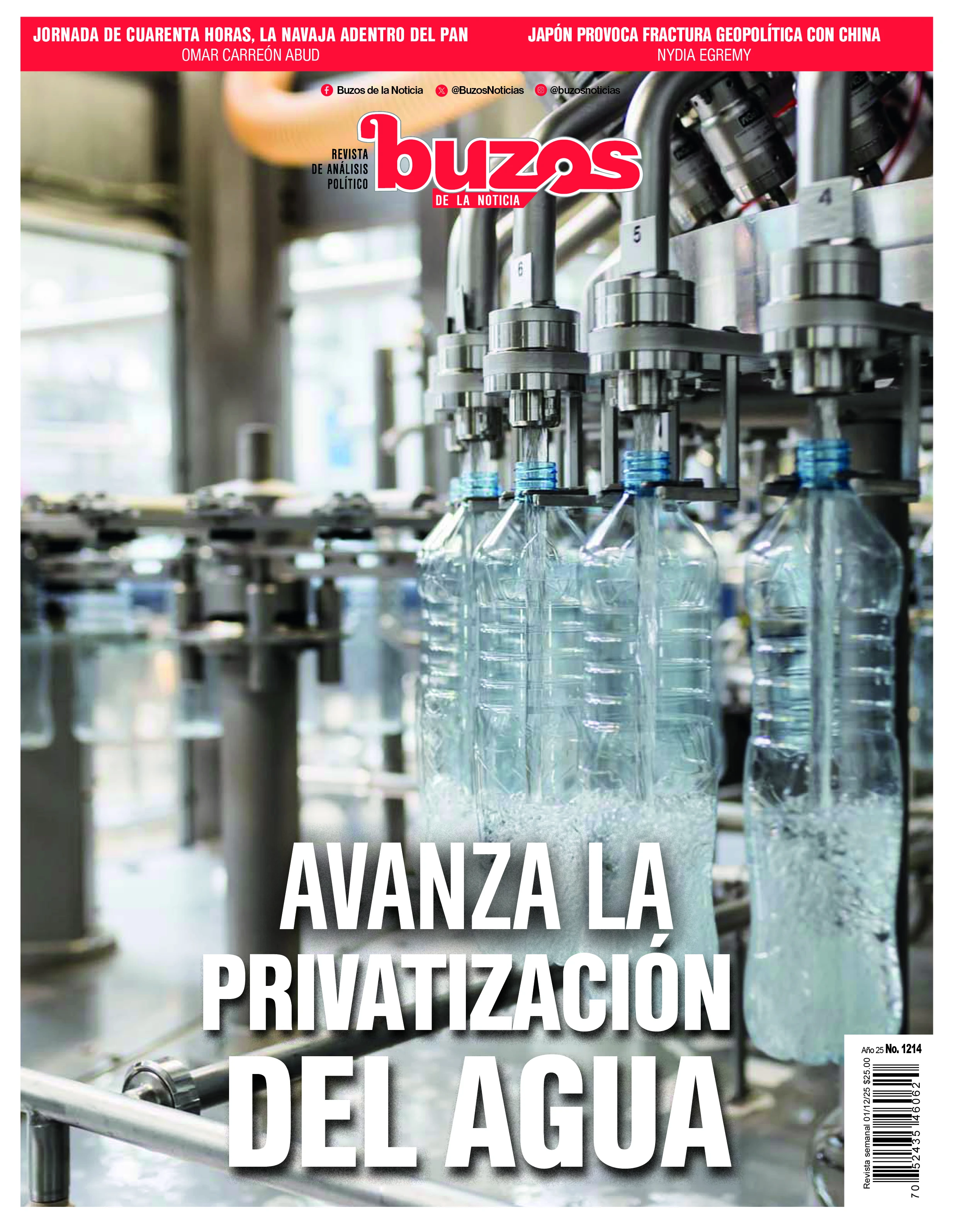 Avanza la privatización del agua
